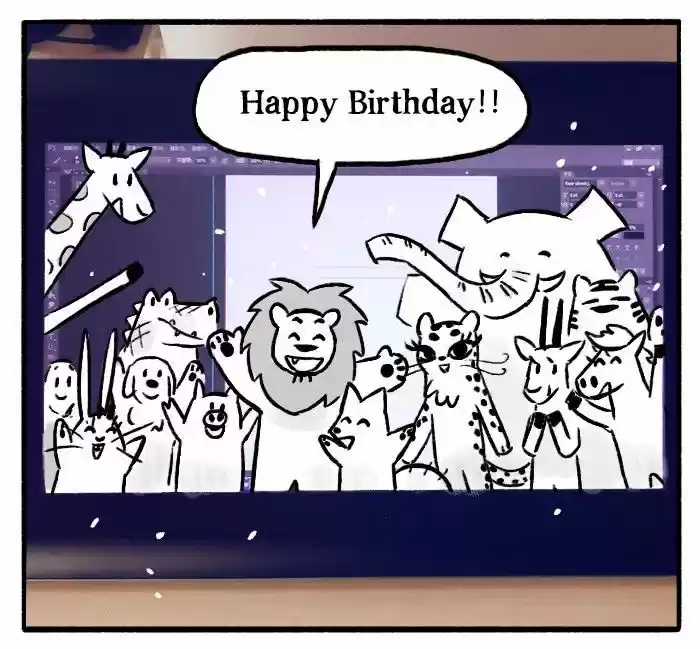 Roar Street Journal 51