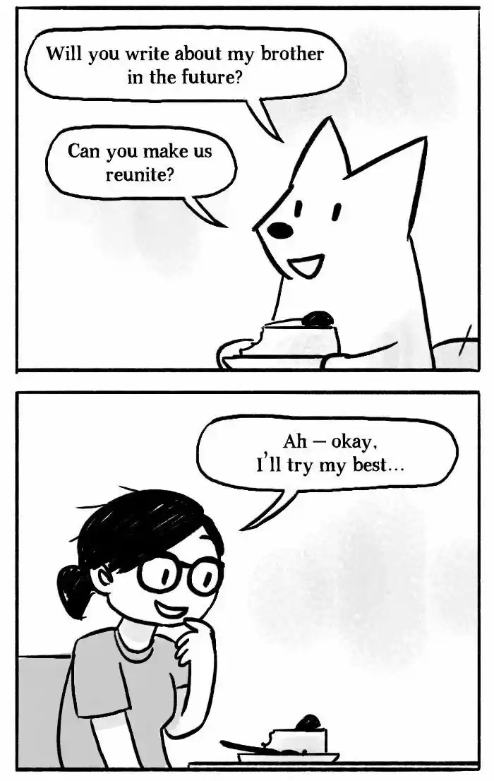 Roar Street Journal 51