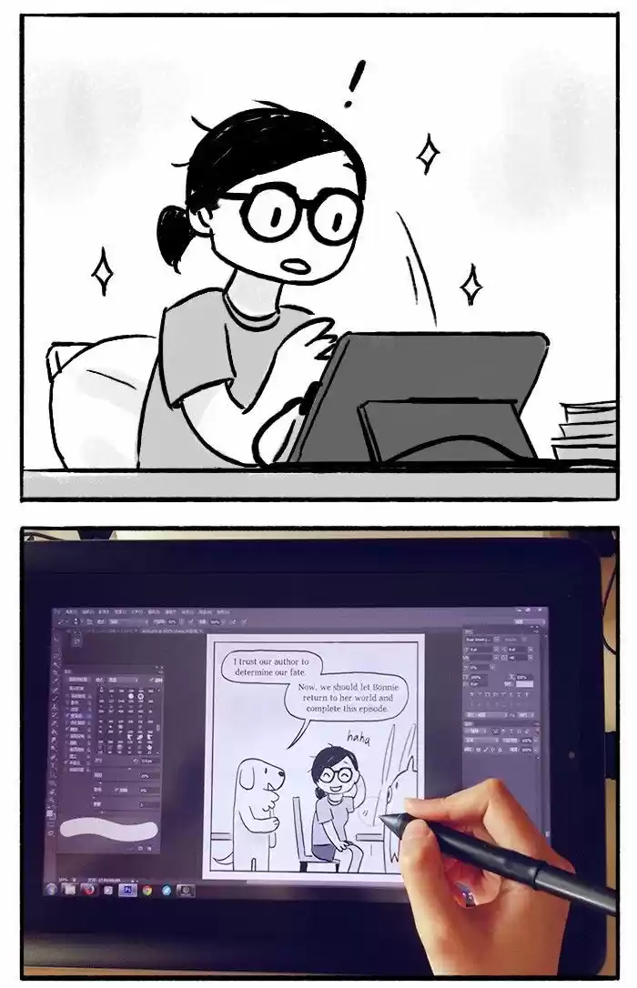 Roar Street Journal 51