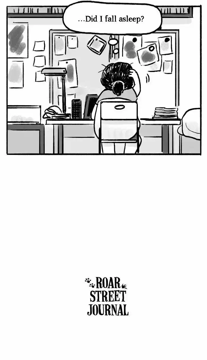 Roar Street Journal 51