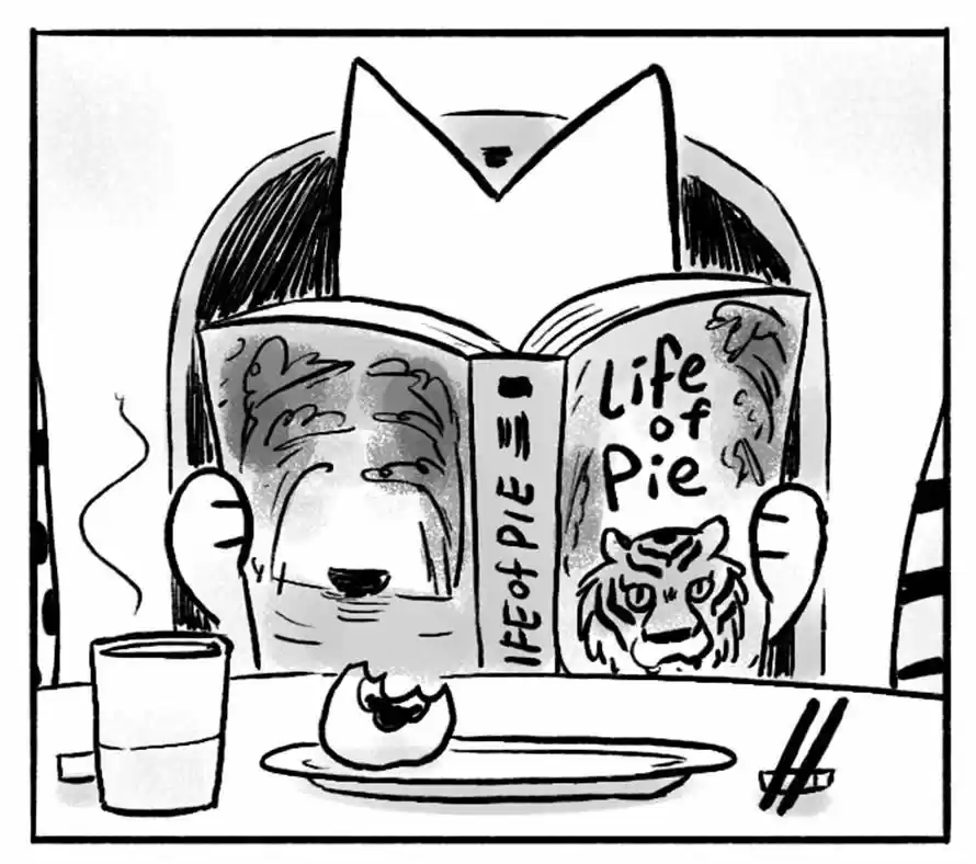 Roar Street Journal 53