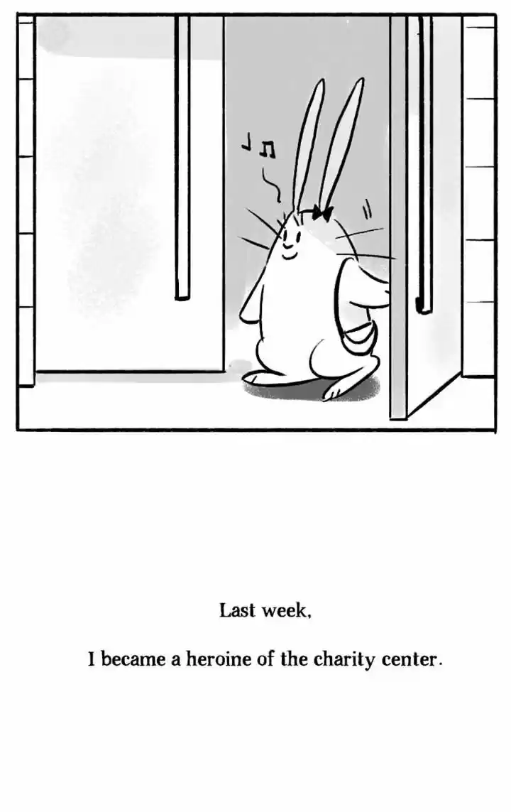 Roar Street Journal 56