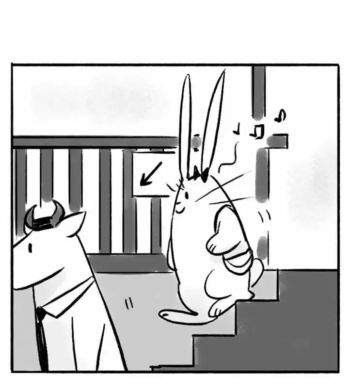 Roar Street Journal 56