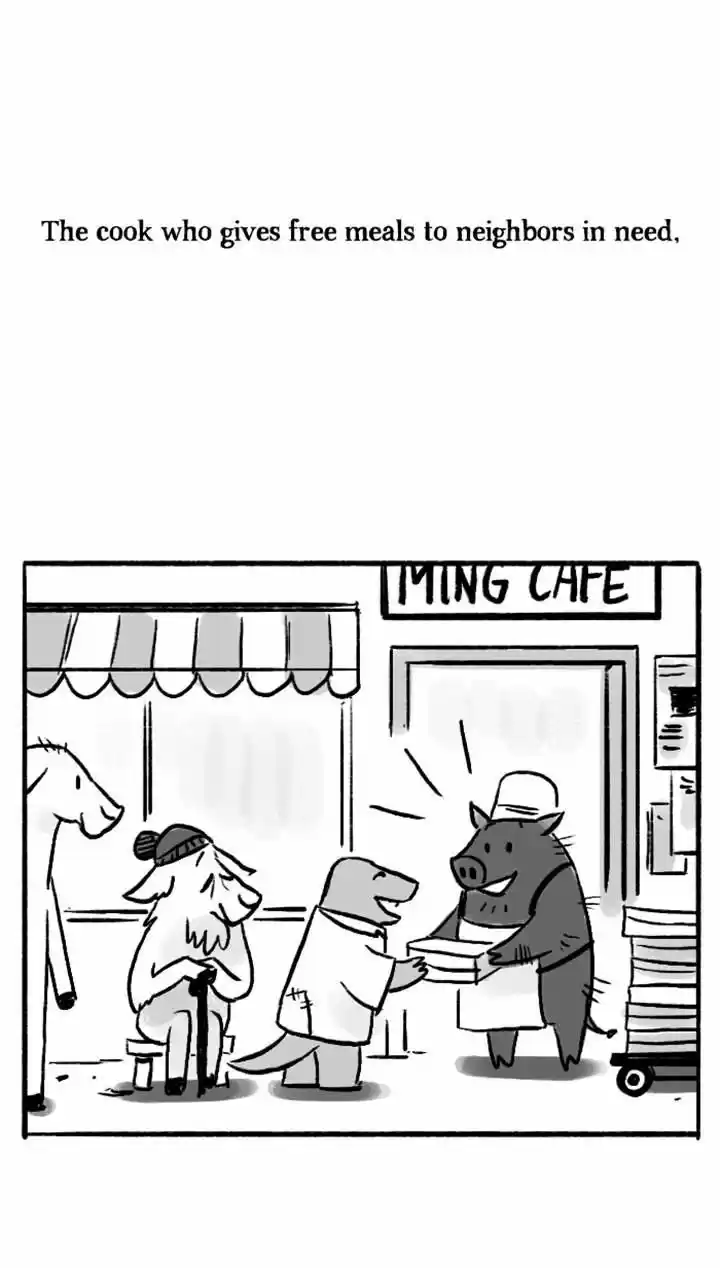 Roar Street Journal 56