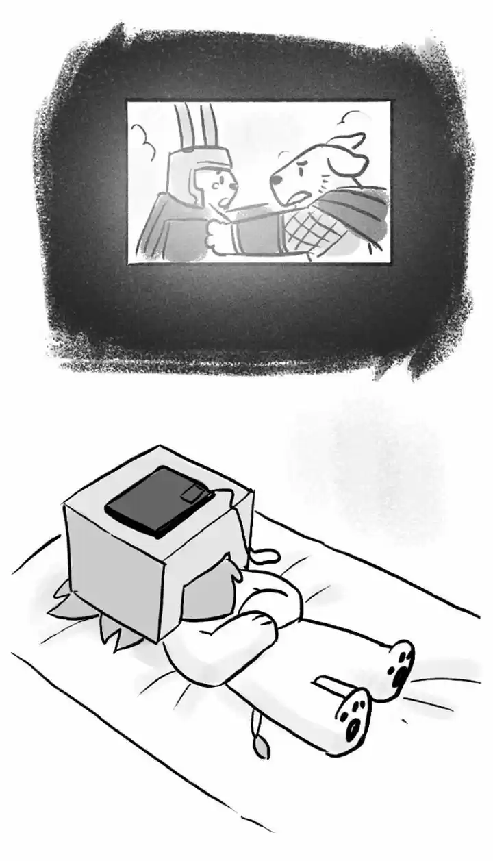 Roar Street Journal 58