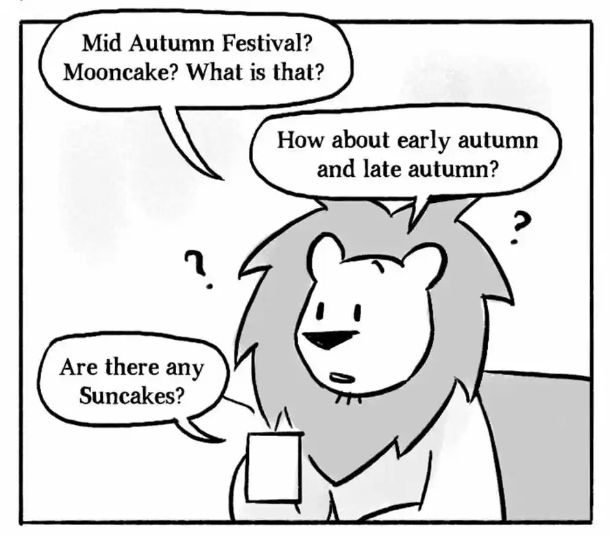 Roar Street Journal 59