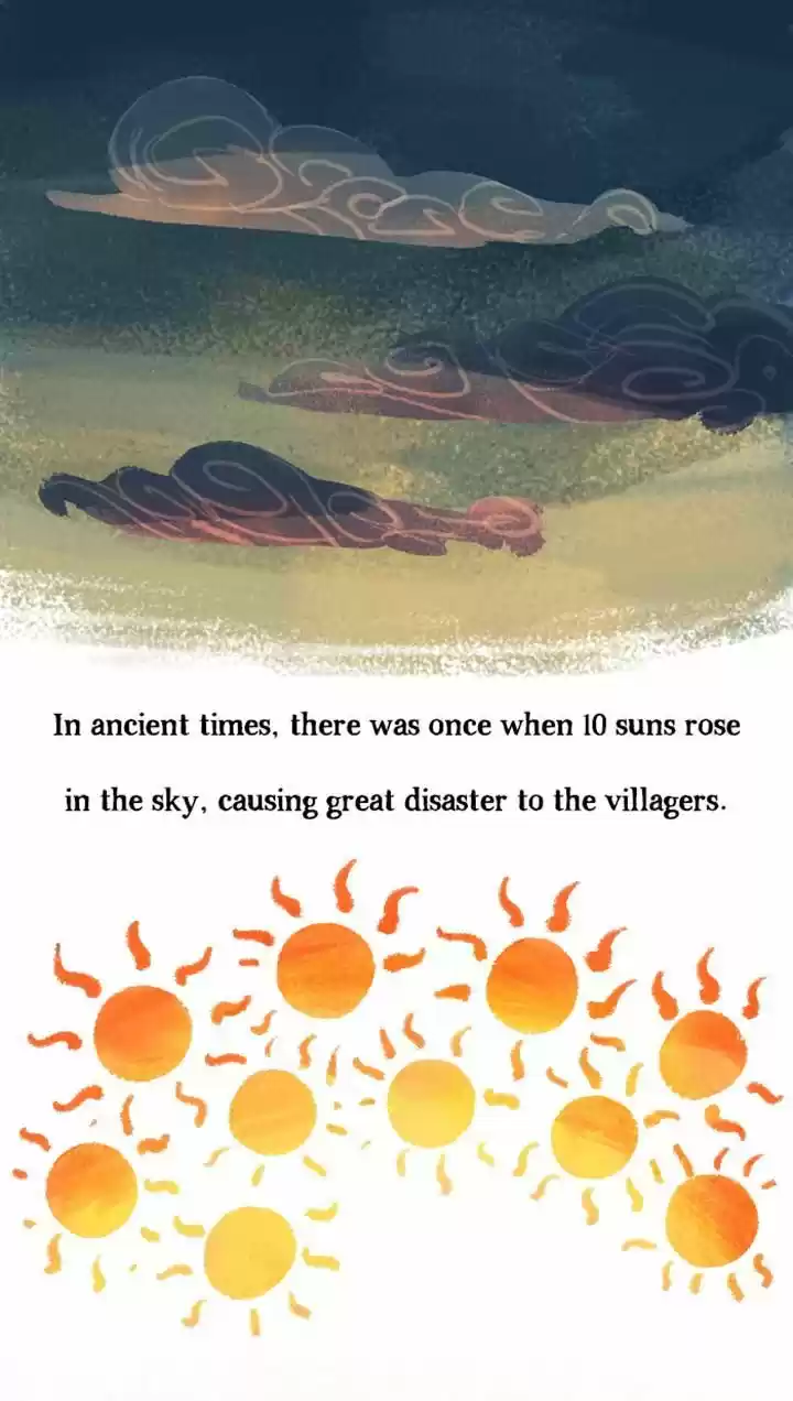 Roar Street Journal 59