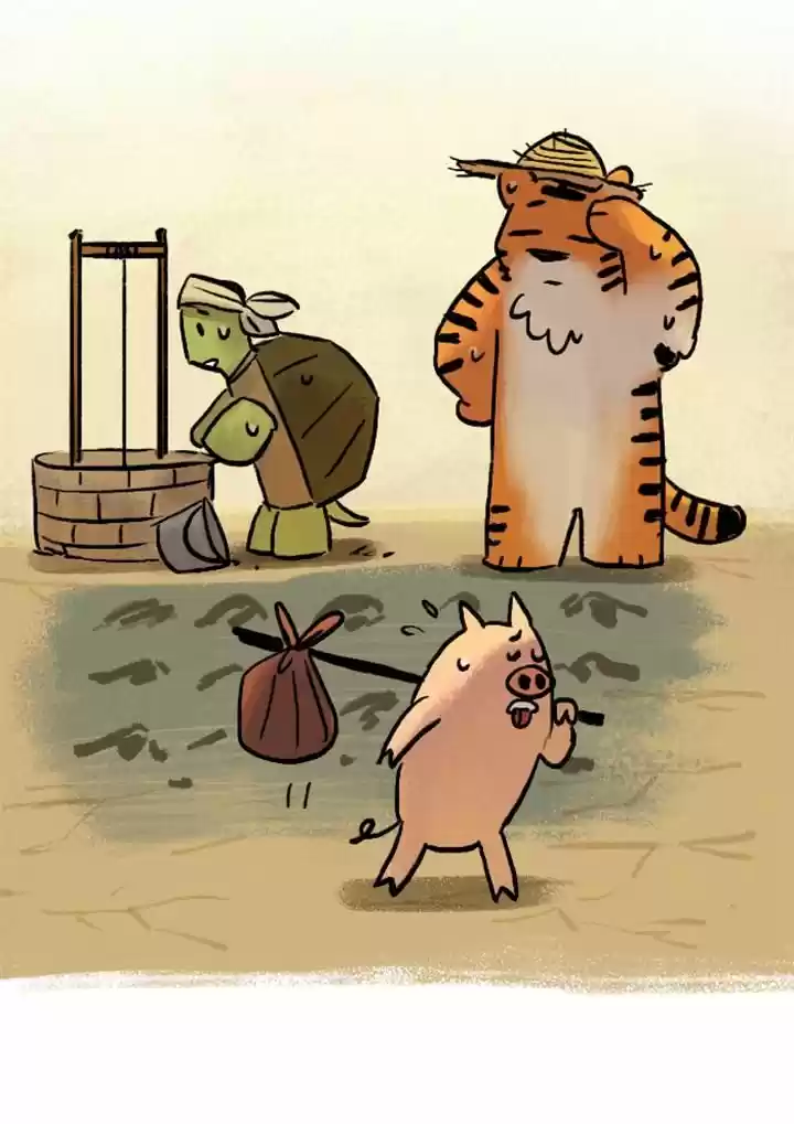 Roar Street Journal 59