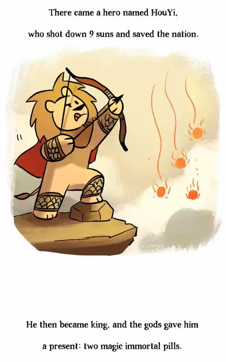 Roar Street Journal 59