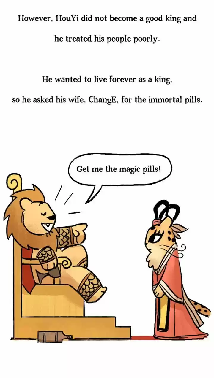 Roar Street Journal 59