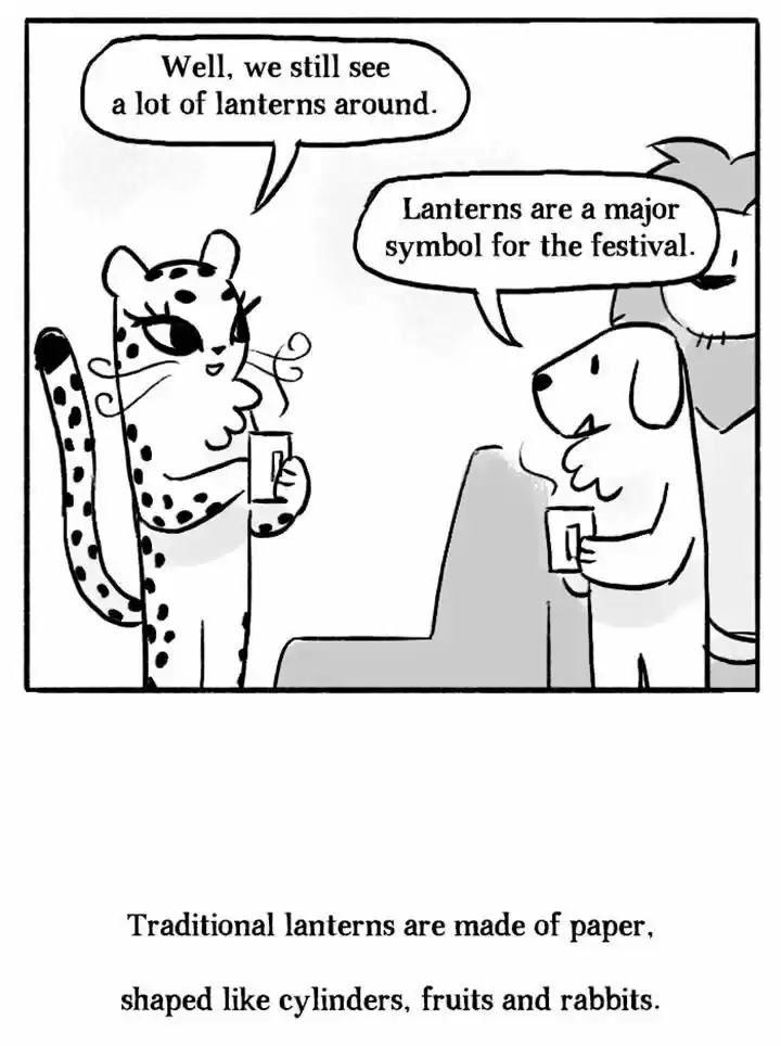 Roar Street Journal 59