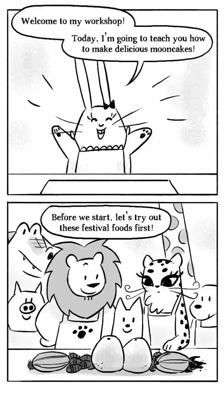 Roar Street Journal 60