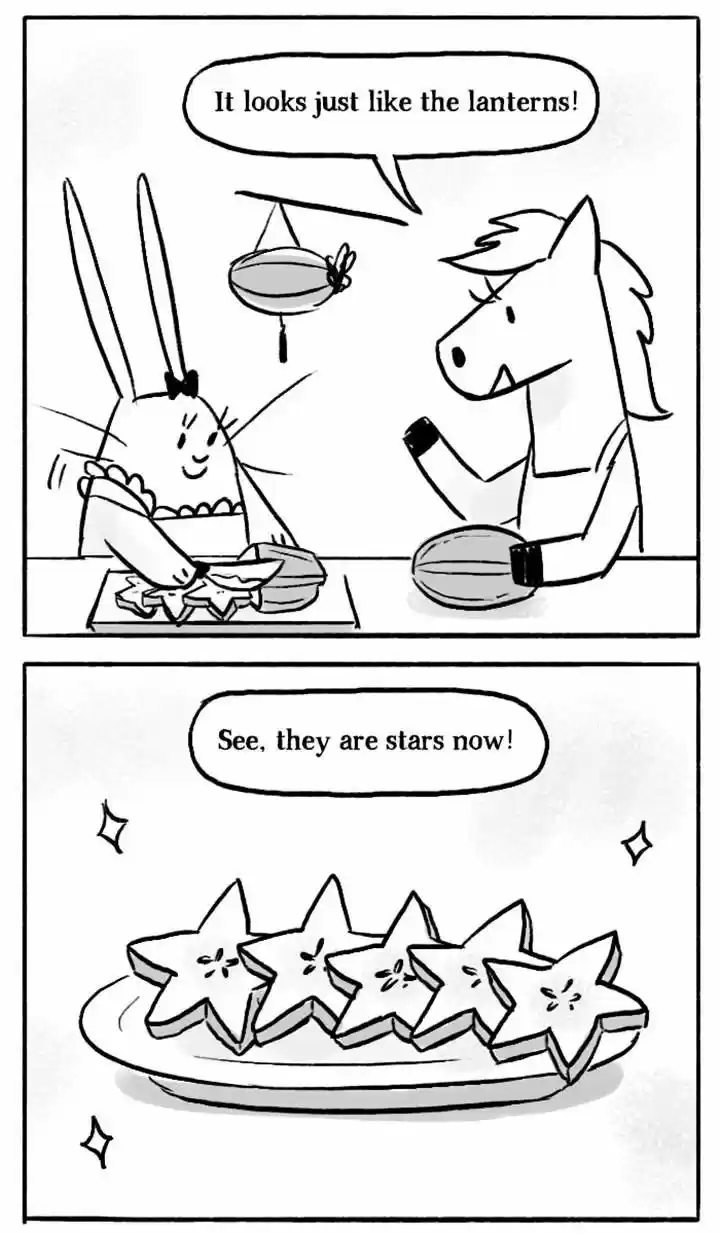 Roar Street Journal 60