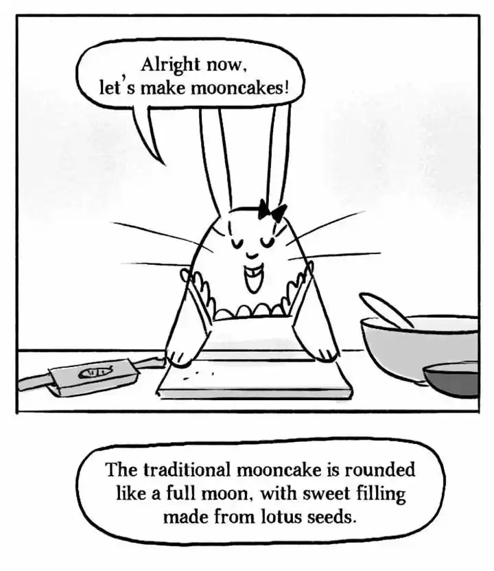 Roar Street Journal 60