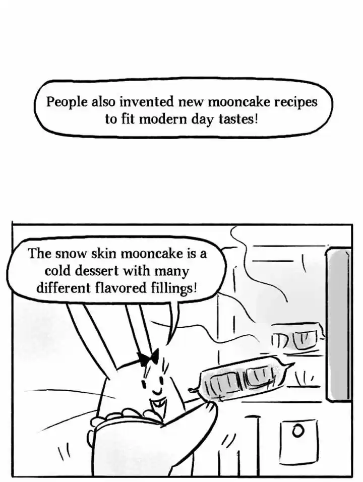 Roar Street Journal 60