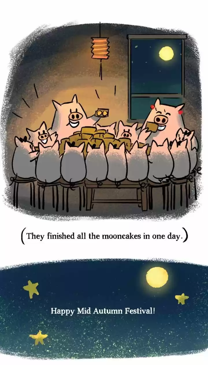 Roar Street Journal 60