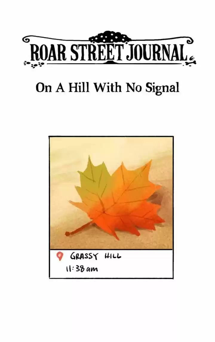 Roar Street Journal 62