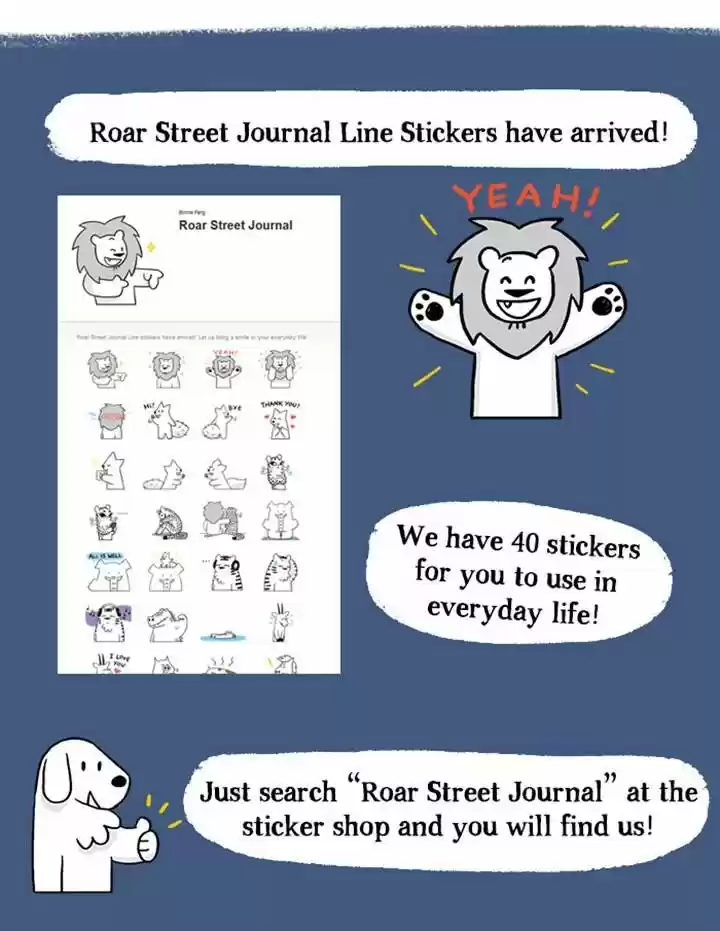 Roar Street Journal 63