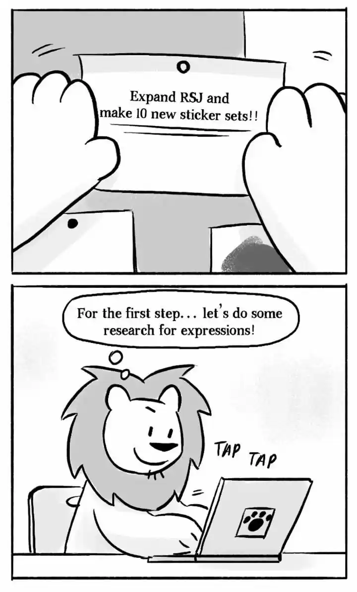 Roar Street Journal 64