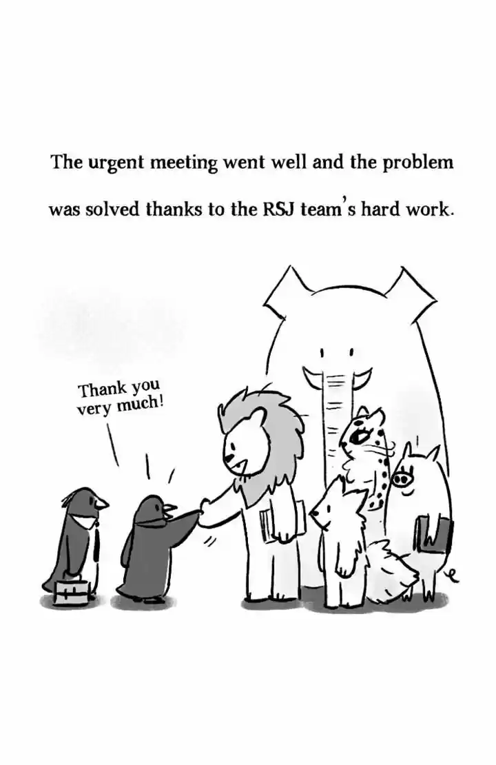 Roar Street Journal 66