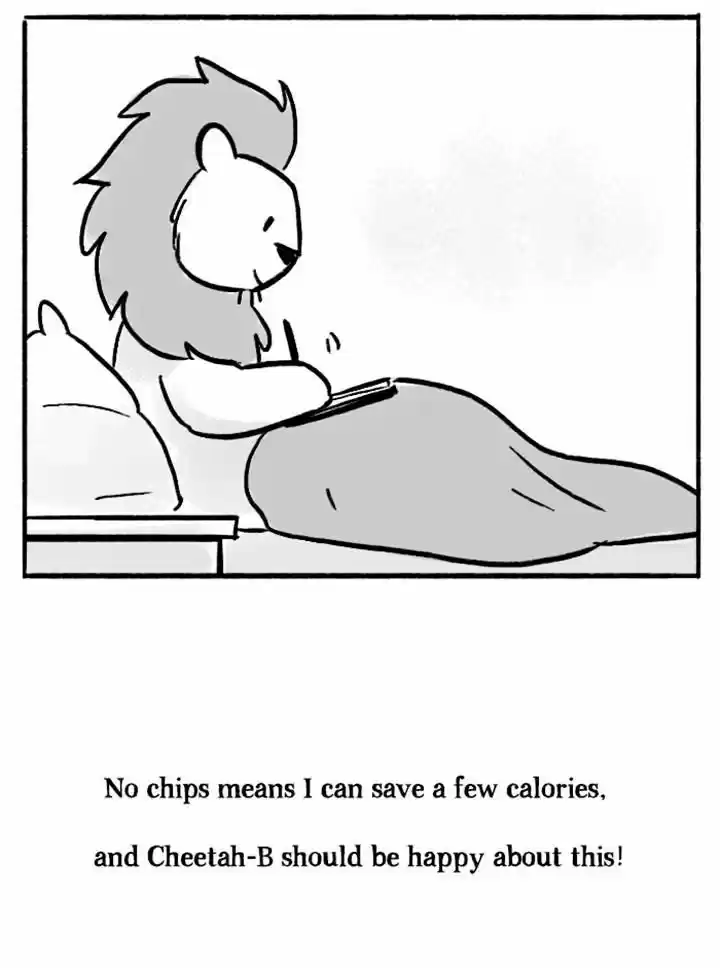 Roar Street Journal 66