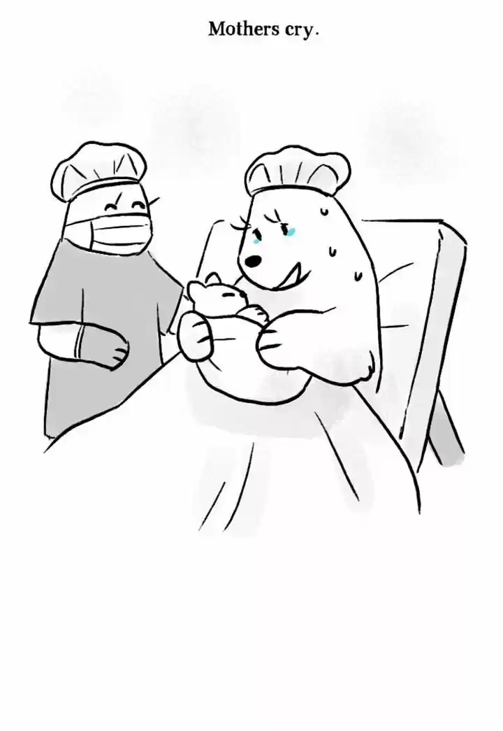 Roar Street Journal 67