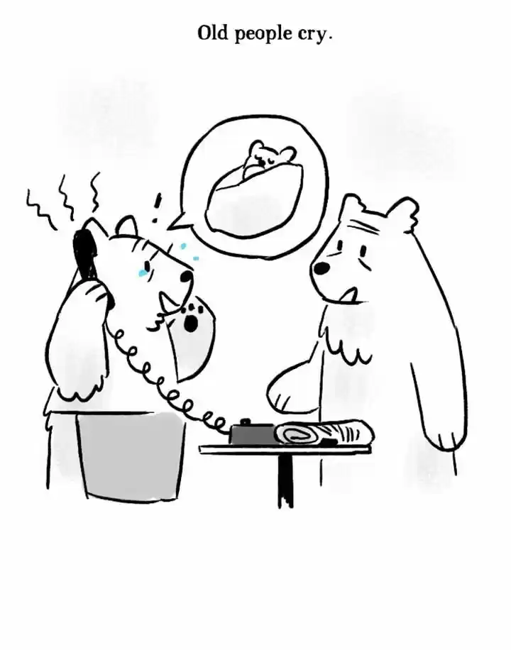 Roar Street Journal 67