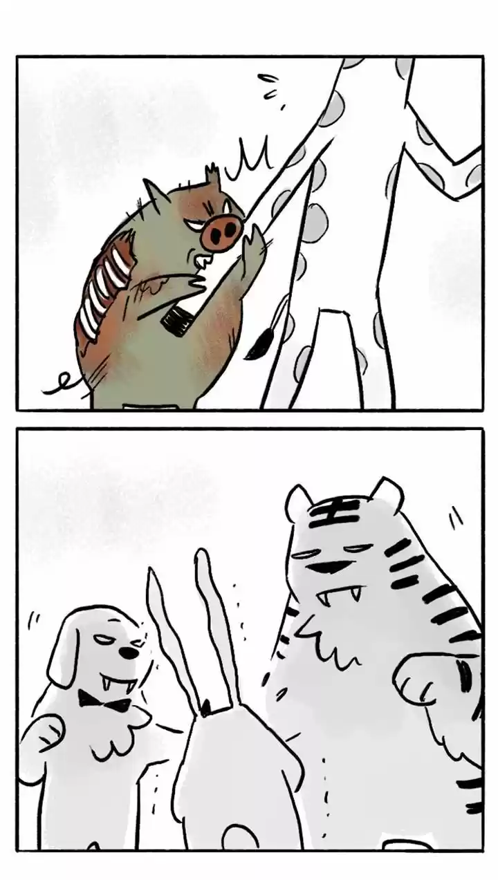 Roar Street Journal 70