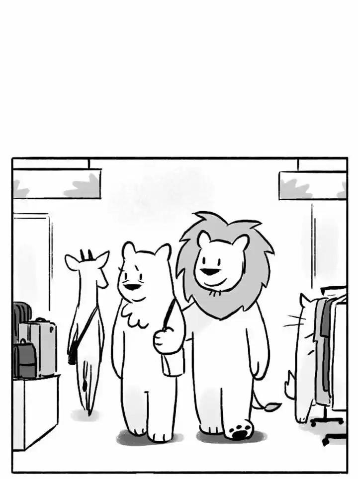 Roar Street Journal 72