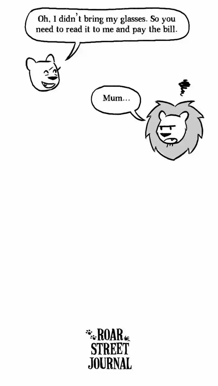 Roar Street Journal 72