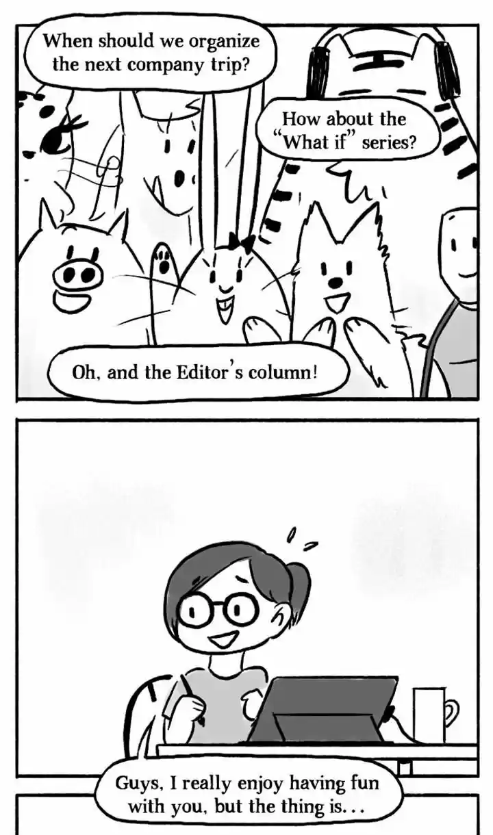 Roar Street Journal 75