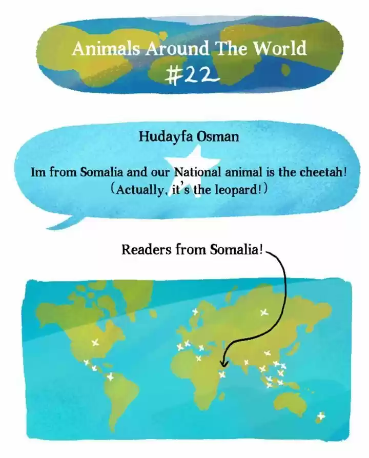 Roar Street Journal 75