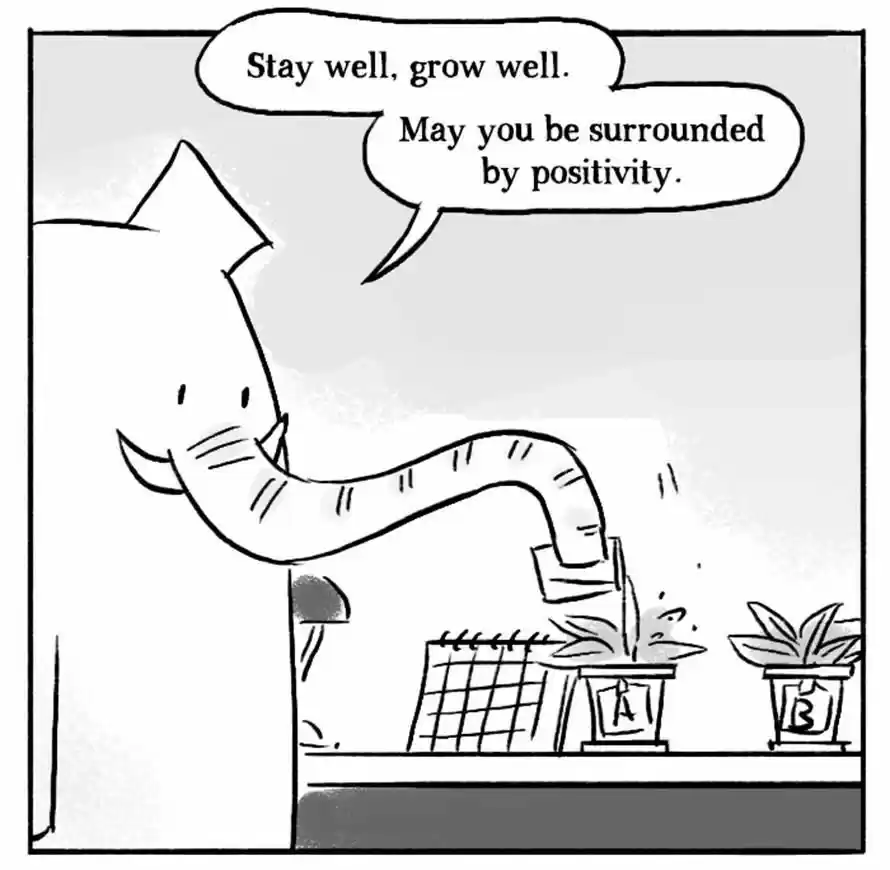 Roar Street Journal 76