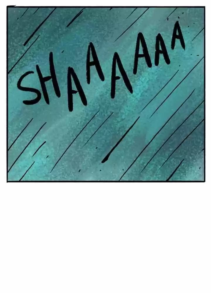 Roar Street Journal 77