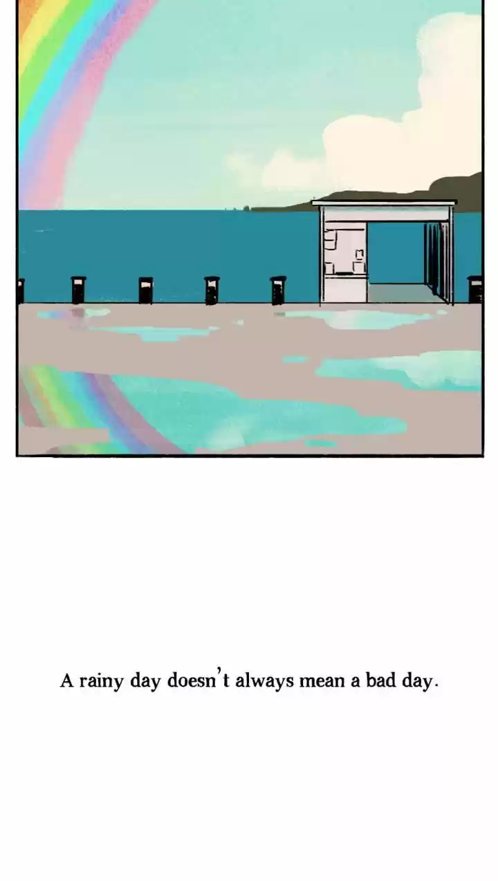 Roar Street Journal 77