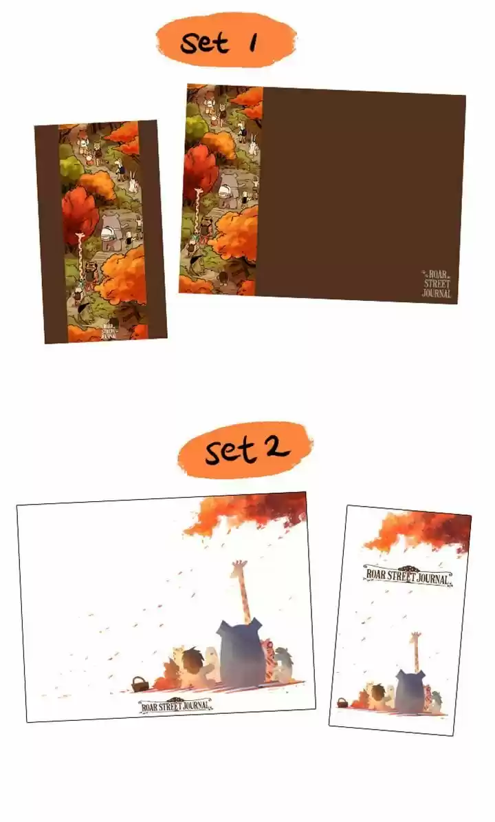 Roar Street Journal 77