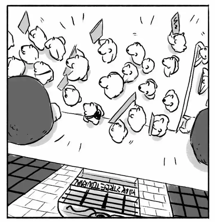 Roar Street Journal 78