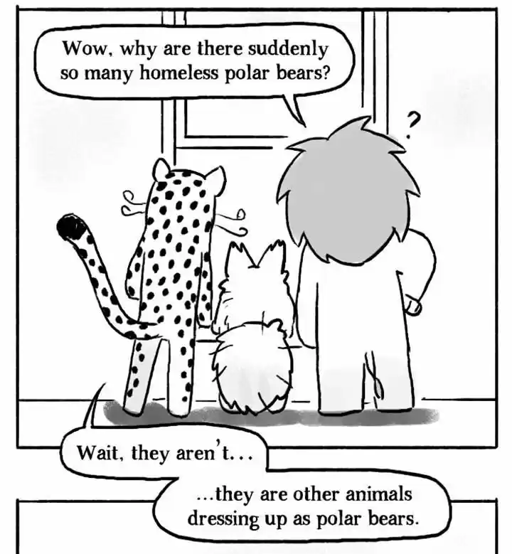 Roar Street Journal 78