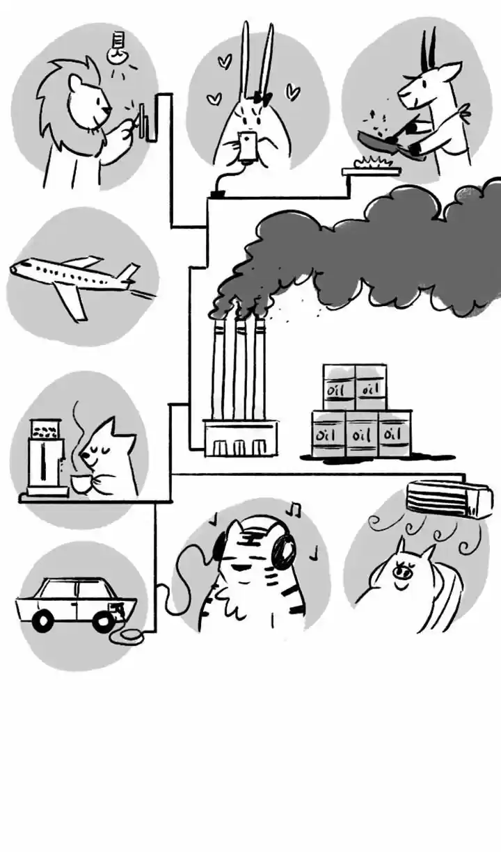 Roar Street Journal 78