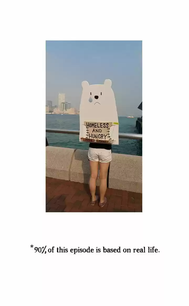 Roar Street Journal 79