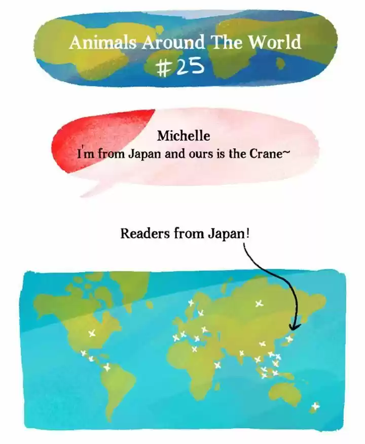 Roar Street Journal 79