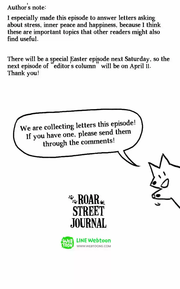 Roar Street Journal 8