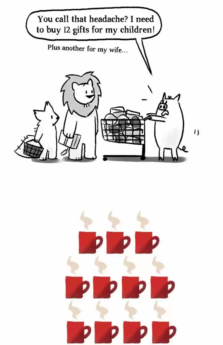 Roar Street Journal 82