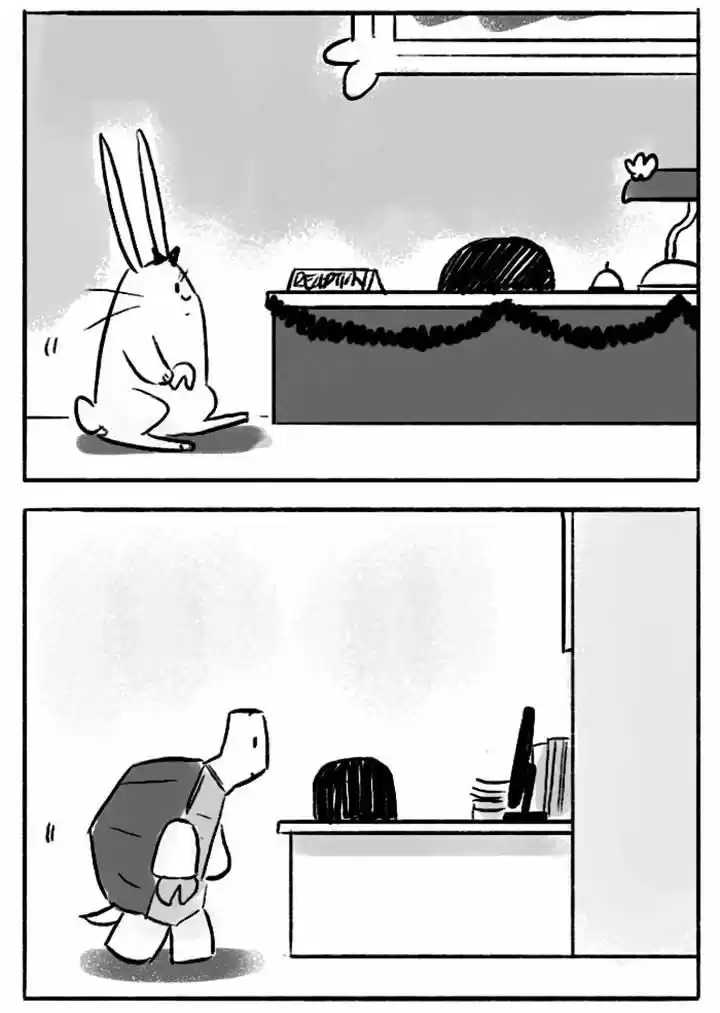 Roar Street Journal 83