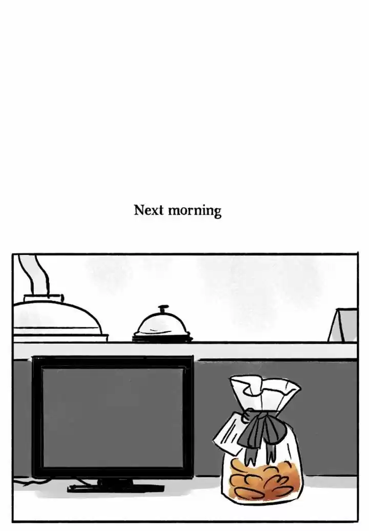 Roar Street Journal 84