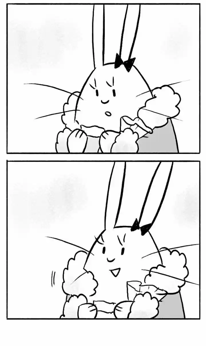 Roar Street Journal 84