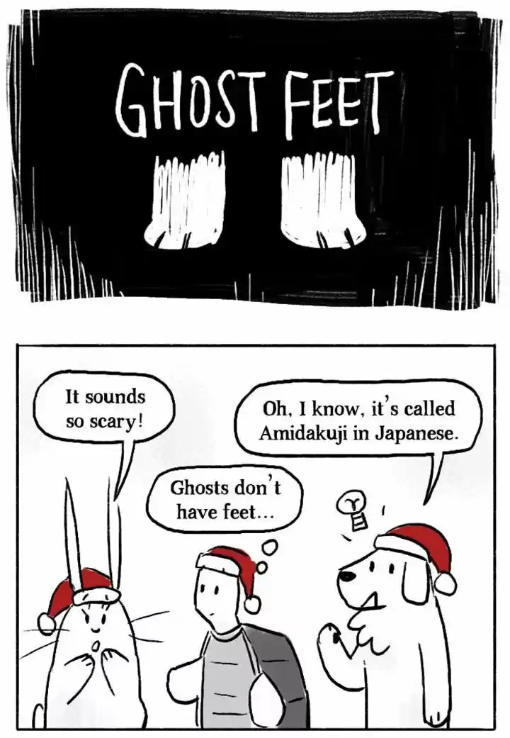 Roar Street Journal 85