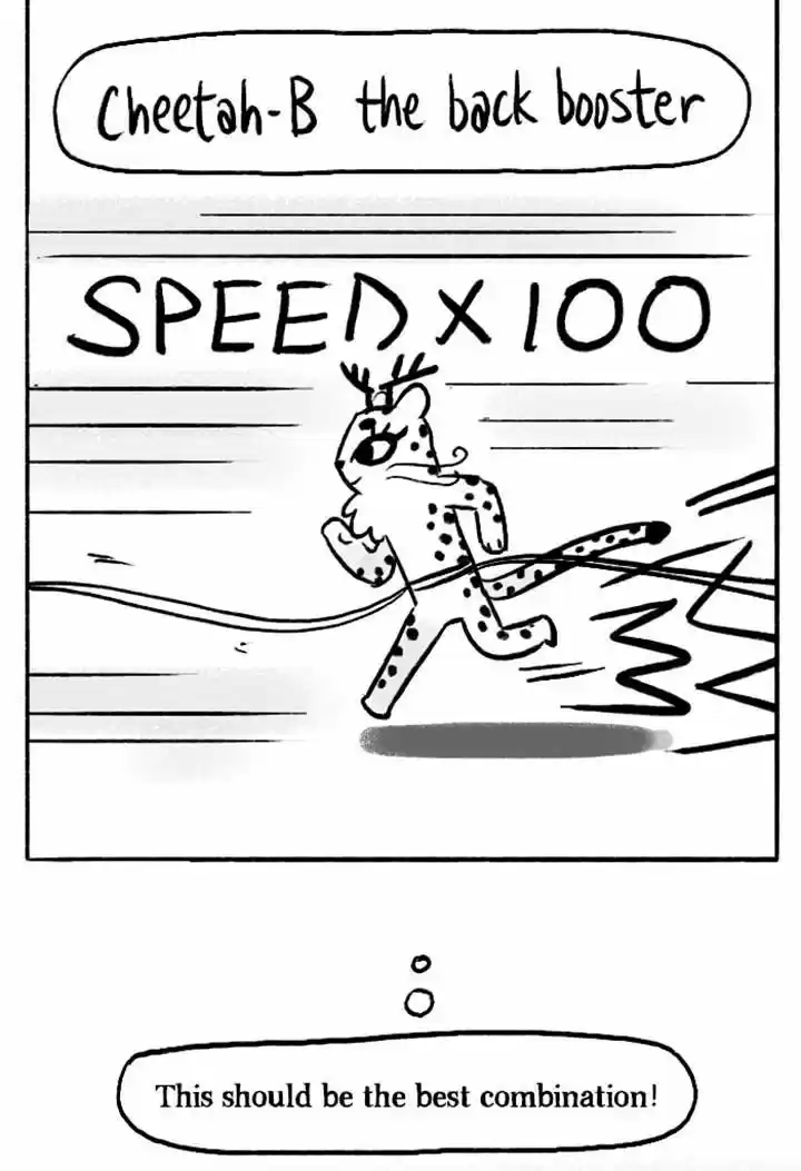 Roar Street Journal 86