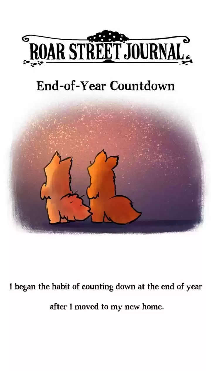 Roar Street Journal 87