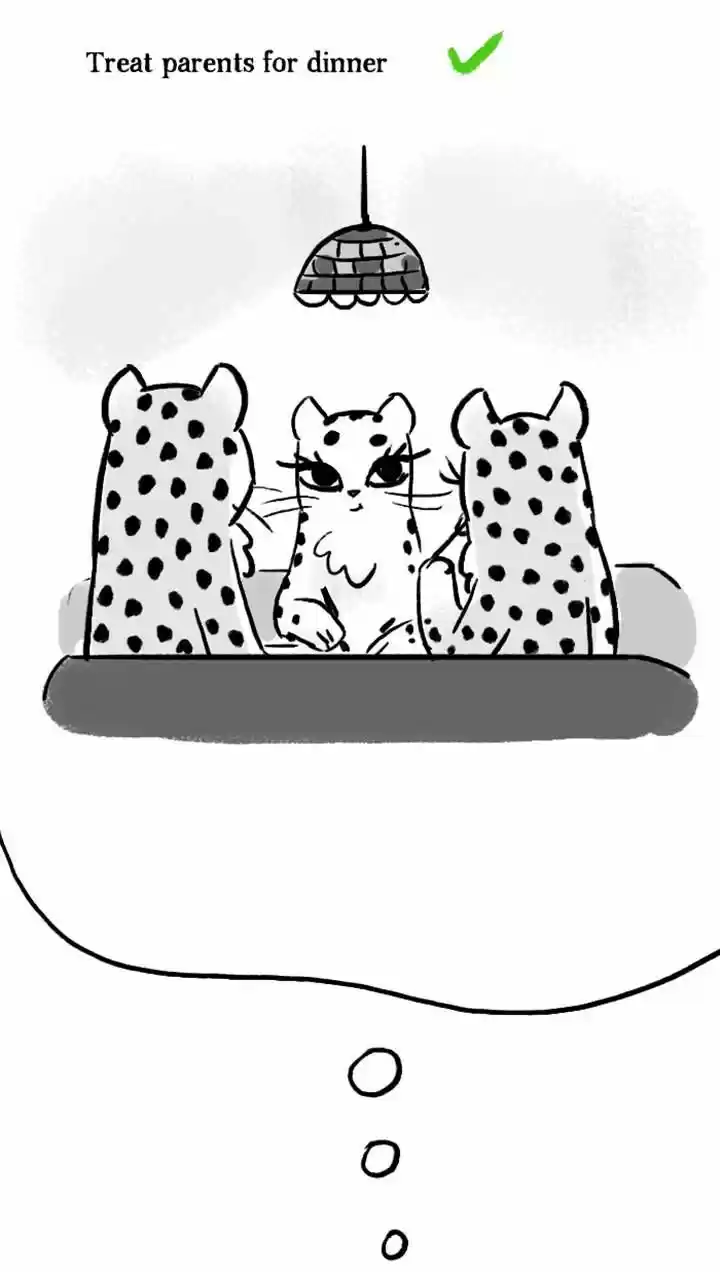 Roar Street Journal 89